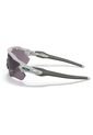 Gafas Oakley Radar Ev Path de Oakley