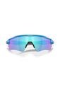 Gafas De Sol Oakley Radar Ev Path OO9208 Azul Hombre Polarizado de Oakley