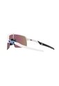 Gafas De Sol Oakley Sutro Lite OO9463 Blanco Hombre Prizm de Oakley