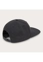 Gorra Oakley 47 B1B de Oakley