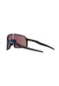 Gafas Oakley Sutro de Oakley