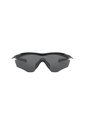 Gafas De Sol Oakley M2 Frame Xl OO9343 Negro Hombre de Oakley