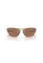 Gafas De Sol Oakley Lateralis OO9431 Beige Hombre de Oakley