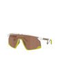 Gafas De Sol Oakley Bxtr Metal OO9237 Traslúcido Hombre de Oakley