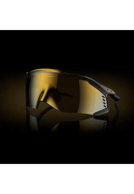 Gafas Oakley Velo Kato