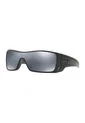 Gafas Oakley Batwolf de Oakley