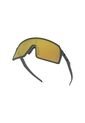 Gafas Oakley Sutro de Oakley