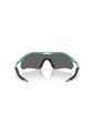 Gafas De Sol Oakley Radar Plate OO9495 Azul Hombre Y Mujer de Oakley