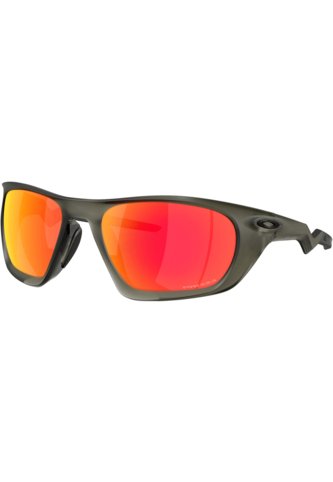 Gafas Oakley Lateralis Oakley