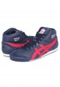 Lifestyle Onitsuka Tiger Mexico Mid Runner Eclipse Rojo de Onitsuka Tiger