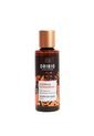 Aceite Oribio Serum Sublime Renovation Argan 120 Ml de ORIBIO