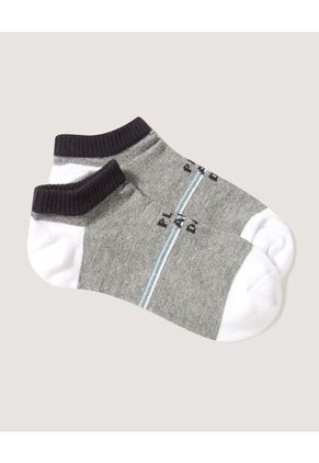 Medias Para Niño Invisible Algodon Color Pack X Marca Ostu #80980083