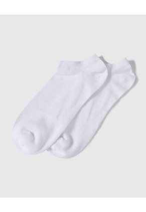 Medias Para Hombre Invisible Color Pack X Marca Ostu #60980189