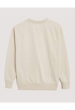 Buzo Infantil Niño Cuello Redondo Color Beige Marca Ostu #80060193