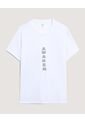 Camiseta  Para Hombre Manga Corta Cuello Redondo Color Blanco Marca Ostu #60091877 de Ostu