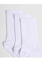Set X3 De Calcetines Largos Blancos Para Niños  Infantil Niño Blanco Patprimo de Patprimo