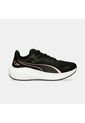 Tenis Deportivos Negro Puma Skyrocket Lite Wns Mujer de Puma