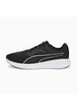 Tenis Zapatillas Marca Puma Hombre Transport Negro Original de Puma