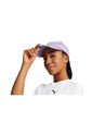 Gorra Marca Puma Mujer Ess Bb Cap Lila Deportivo Original de Puma