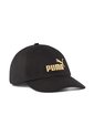 GORRA ESS NO1 LOGO BB CAP PUMA de Puma