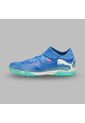 Torretin Puma Hombre Future 7 Match TF- Azul de Puma