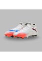 Guayos Puma Hombre Future 8 Ultimate FG - Blanco de Puma