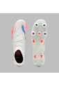 Guayo Puma Hombre Future 8 Macth SG -Blanco de Puma