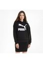 CHAQUETA PUMA MUJER 530074 01 Talla L de Puma