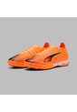 Array de Puma