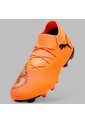 Array de Puma