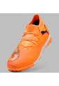 Array de Puma