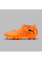Array de Puma