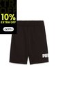 Pantaloneta Deportiva Puma Ess No1 Logo TrB Negro Para Niños de Puma