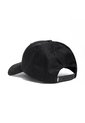 GORRA ESS ELEVATED POP BB CAP PUMA de Puma