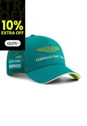 Gorra Deportiva Puma Original Amf1 Replica Verde Para Hombre Puma
