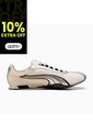 Tenis Deportivos Puma Originales H - Street Og Beige Unisex de Puma