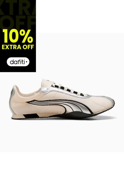 Tenis Deportivos Puma Originales H - Street Og Beige Unisex