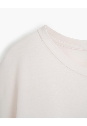 Camiseta Oversize Algodón Avena Mujer Beige