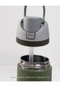 Termo Térmico 710ml Verde de PUNTO BLANCO