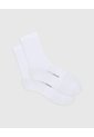 Medias Deportivas Unisex Largas Ciclismo Blancas Blanco de PUNTO BLANCO