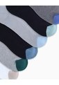 Medias Hombre Tobillera Corta Acolchada Pack X6 Surtido de PUNTO BLANCO