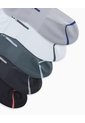 Medias Deportivas Hombre Tobillera Pack X5 Surtido de PUNTO BLANCO