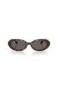 Gafas De Sol Ray-Ban RB2223 Tipo Carey Mujer de Rayban