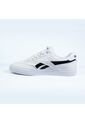 Tenis Reebok Hombre Court Advance Vulc - Doble Color de Reebok