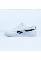 Tenis Reebok Mujer Court Advance Vulc - Doble Color - Blanco de Reebok