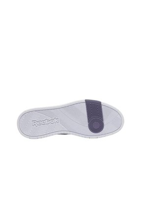 TENIS REEBOK UNISEXO 100232297 BB 1000 Talla 7.5