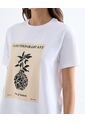 Camiseta Estampada Contemporary Art  Para Mujer Blanco Seven Seven de Seven Seven