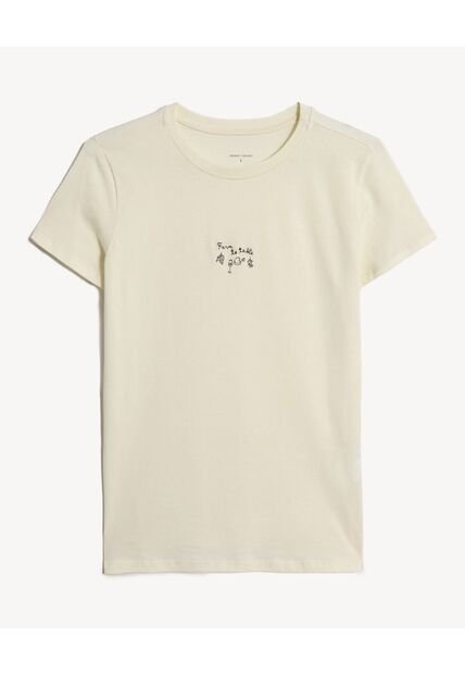 Camiseta Para Mujer Manga Corta Cuello Redondo Color Beige Marca Seven Seven #28096545