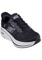 TENIS SKECHERS HOMBRE 220853BKW GO RUN ELE Talla 7 de Skechers