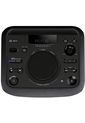 Sistema De Audio Sony MHC-V11 Bluetooth NFC Negro de Sony
